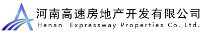 河南金騰房地産開發有限公司